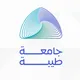 قسم الرياضيات - شطر الطالبات