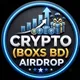 CRYPTO (BOXS BD) AIRDROP