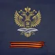 Ambassade de Russie en RDC