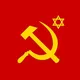 Адъ, Израиль и Сербия