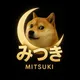 Mitsuki_Cto_Portal