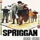 Spriggan Sub Dub Dual Anime • Spriggan Season 1 2 • Spriggan Indo French Spanish Italian Portuguese German Russian Arabic Hindi