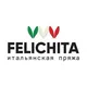 Felichita.store Бобинная пряжа Италия 🇮🇹 Москва