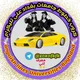 كروب خطوط جامعات بغداد