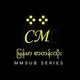 မြန်မာစာတန်းထိုး ( Series )