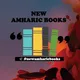 New Amharic Books.