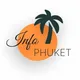 Экскурсии на Пхукете от Info Phuket