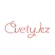 Цветы оптом Астана | cvety.kz