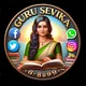 GURU SEVIKA (गुरु सेवार्थ)