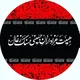 عزاداران حسینی سنگ زغال بهشهر