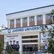 ZARMED UNIVERSITETI | BUXORO KAMPUSI