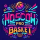 MOSCOW PRO BASKET (Москва ПРО баскет)