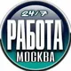 москва работа снг