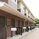 “RICH” Aviabilet, Rent Japan