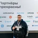 Серёжа про все что делает