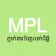 Mao Polin (ទិញ/លក់ដី​: 077 777 697)✅