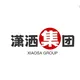 【潇洒担保集团】VIP贵宾 社群