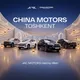 CHINA MOTORS | AVTOSALON