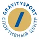 Gravity Sport