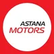 Astana Motors