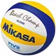 Beach volleyball Varna, Bulgaria