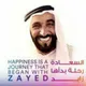 سقيا لروح الشيخ زايد آل نهيان والشيخ راشدال مكتوم والشيخ خالد القاسمي ووالدي واجدادي ومعلمات وجميع أموات المسلمين والمسلمات
