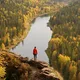 Гиды России