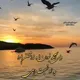رومان‌های معروف ایرانی