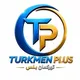 Turkmen plus توركمان بلس