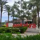Antalya Ankara eko.koordinator Sayyora