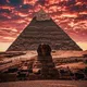 Египет🇪🇬Объявления