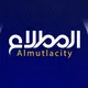 مدينة المطلاع ( الرسمي )