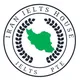 Iran IELTS House گروه