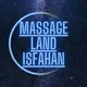 ماساژ اصفهان تهران ⚜️