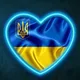 ❤️ Ukraine Virt Chat 🇺🇦