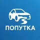 "Попутники Харків ↔️ Богодухів"