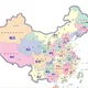 PL口子都是大老板-消息第一时间通知群