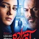 islamic Movies in Urdu & English