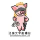 法庭文字直播台 — 31,679 Subscribers | Telegram Channel