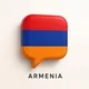 Армения | Ереван | Чат 🇦🇲