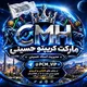 معامله گران افغان 🏳 CMH