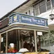 Bandung & Cinta di dalamnya.