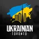Українці в Торонто I Ukrainian Toronto