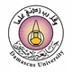 التعليم المفتوح - جامعة دمشق .... Damascus university - open learning