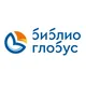 Библио Глобус Египет
