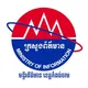 មន្ទីរព័ត៌មាន ខេត្តកំពង់ចាម