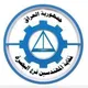 تجمع مهندسين محافظة البصرة