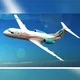 Fly Always Surinam