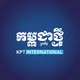 កម្ពុជាថ្មី International