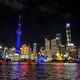 上海群